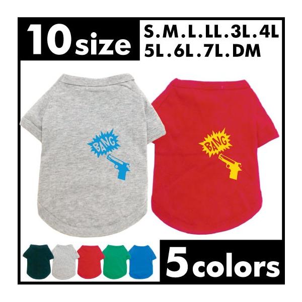 hbOTVc BANG   hbOEFA ^ ^ ^  ybgEFA