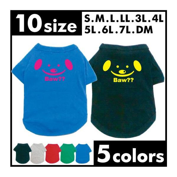 hbOTVc BOWWOW   hbOEFA ^ ^ ^  ybgEFA