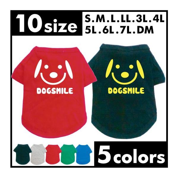 hbOTVc Ί̂܂   hbOEFA ^ ^ ^  ybgEFA