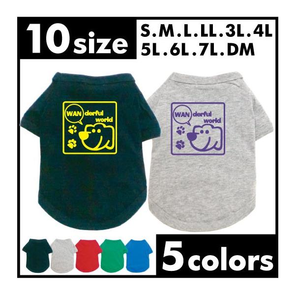 hbOTVc WAN   hbOEFA ^ ^ ^  ybgEFA