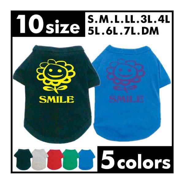 hbOTVc ԃX}C   hbOEFA ^ ^ ^  ybgEFA