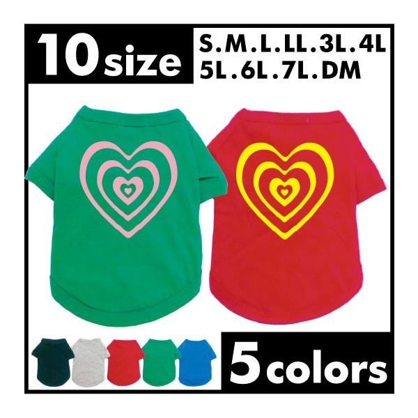 hbOTVc HEART02   hbOEFA ^ ^ ^  ybgEFA