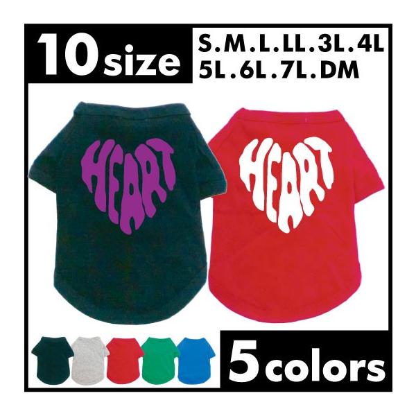 hbOTVc HEART03   hbOEFA ^ ^ ^  ybgEFA