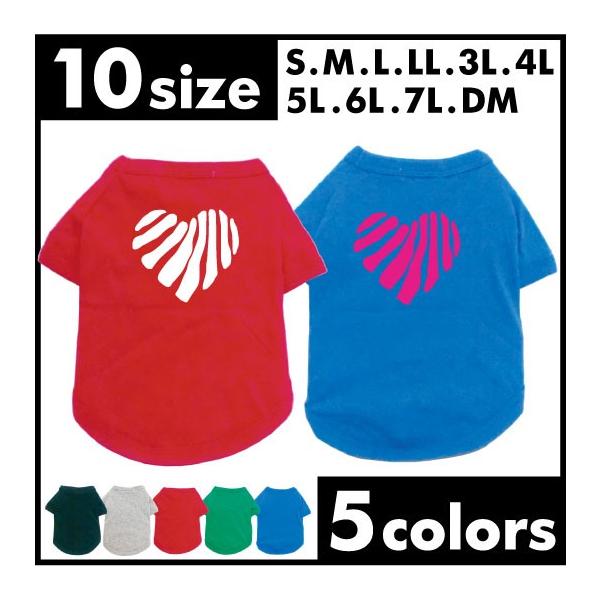 hbOTVc HEART04   hbOEFA ^ ^ ^  ybgEFA o^C F`R lR|XI