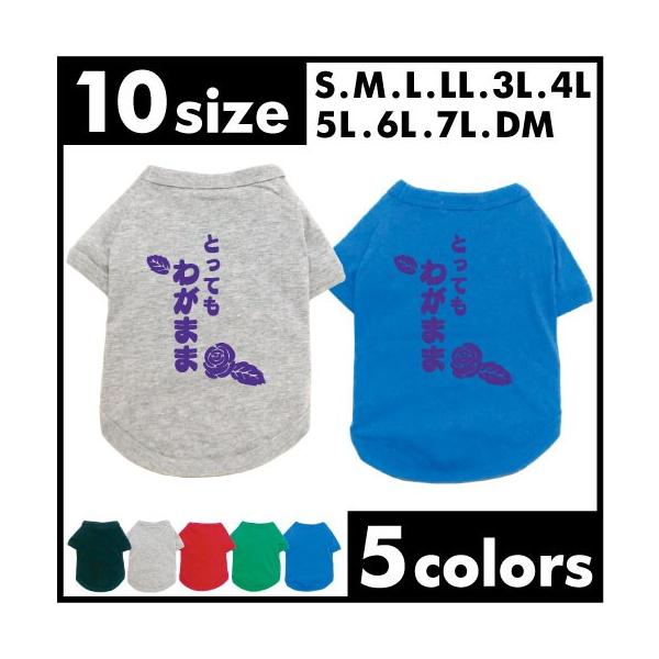 hbOTVc ƂĂ킪܂   hbOEFA ^ ^ ^  ybgEFA