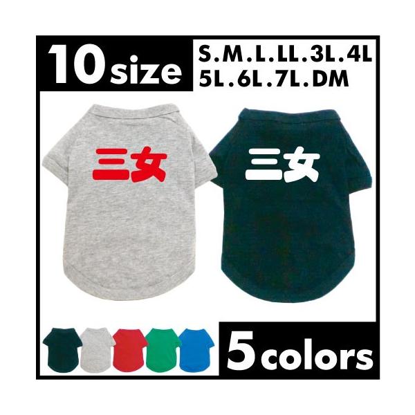 hbOTVc O   hbOEFA ^ ^ ^  ybgEFA