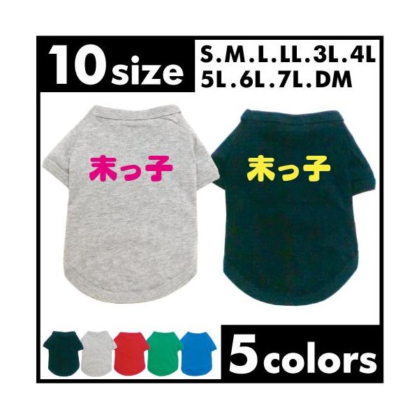 hbOTVc q   hbOEFA ^ ^ ^  ybgEFA