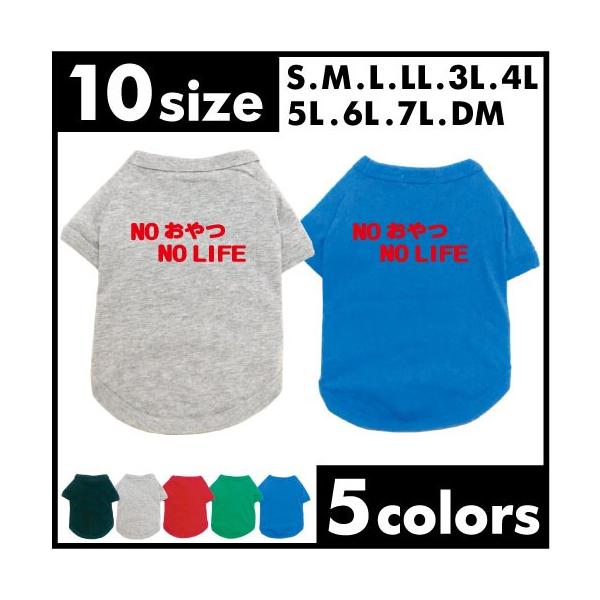 hbOTVc NO NO LIFE   hbOEFA ^ ^ ^  ybgEFA