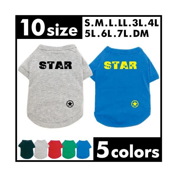 hbOTVc STAR   hbOEFA ^ ^ ^  ybgEFA