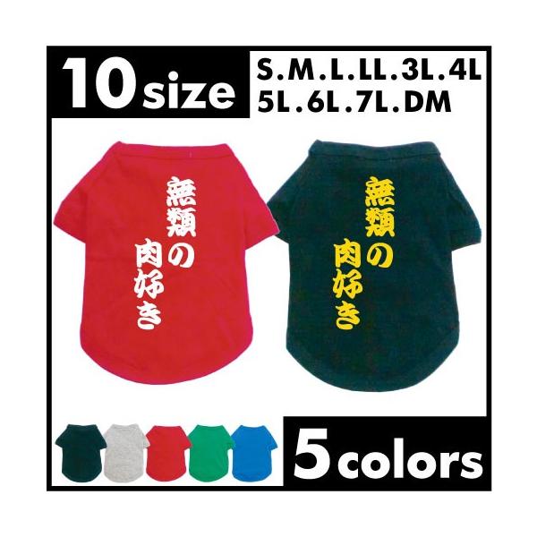 hbOTVc ނ̓D   hbOEFA ^ ^ ^  ybgEFA