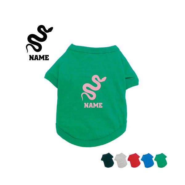 wr hbOTVc hbOEFA ^ ^ ^ ঒