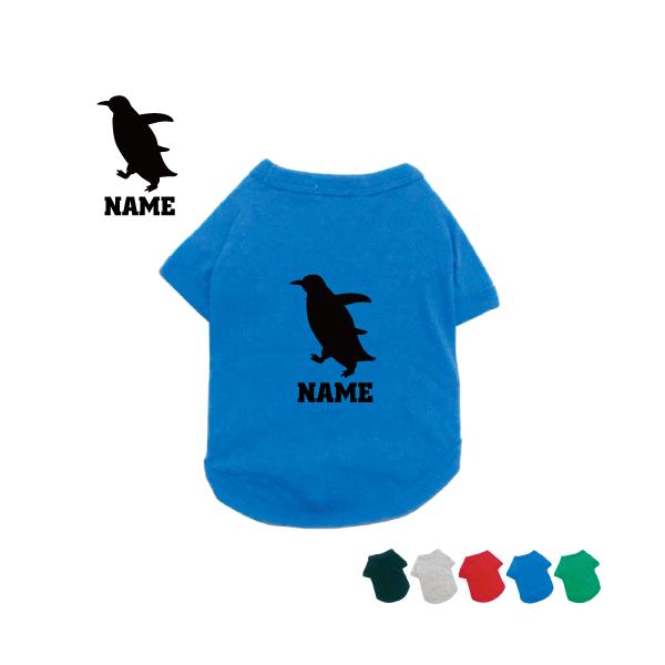 yM hbOTVc hbOEFA ^ ^ ^ l Penguin