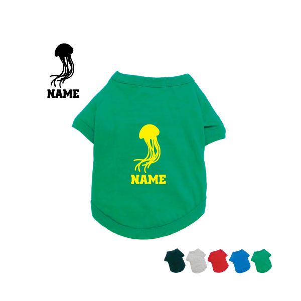 炰 hbOTVc hbOEFA ^ ^ ^ C Jellyfish