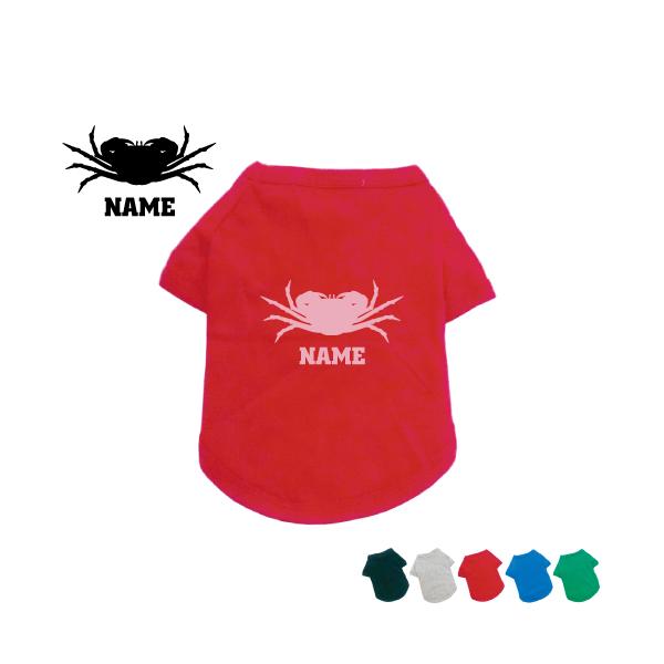 Jj hbOTVc hbOEFA ^ ^ ^ I bk  Crab