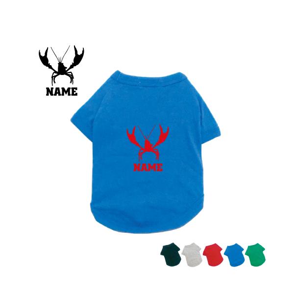 UKj hbOTVc hbOEFA ^ ^ ^ NCtBbV Crayfish