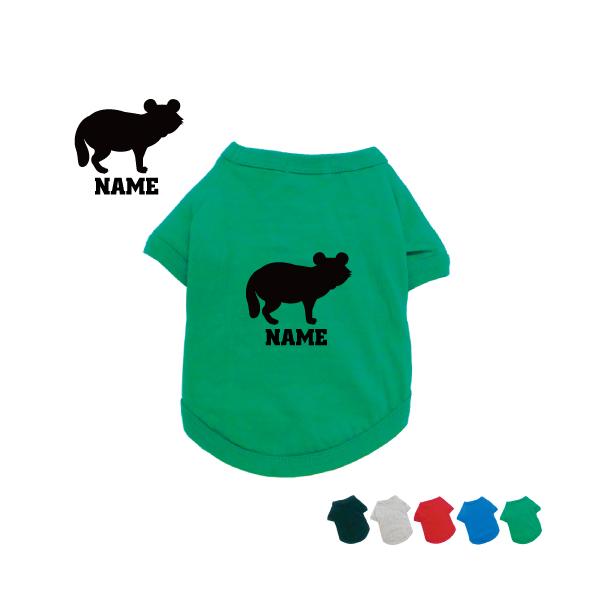 ^kL hbOTVc hbOEFA ^ ^ ^ K Wi Raccoon dog