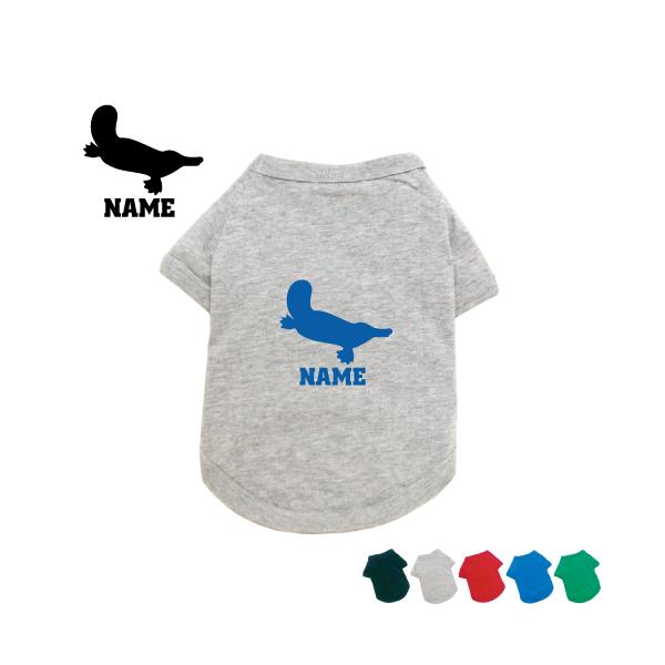 JmnV hbOTVc hbOEFA ^ ^ ^ { Platypus