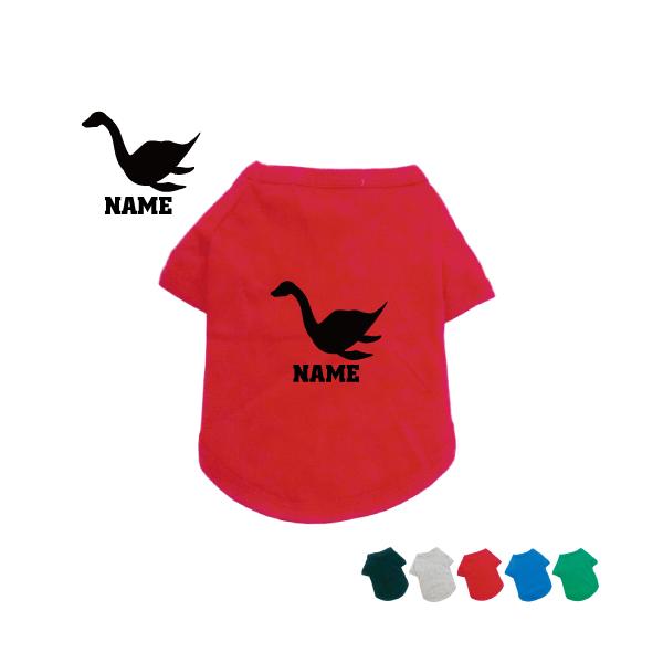 lbV[ hbOTVc hbOEFA ^ ^ ^ lX΂̉b mF Nessie