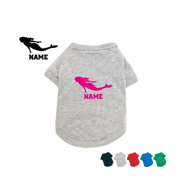 l hbOTVc hbOEFA ^ ^ ^ l }[Ch `̐ mermaid