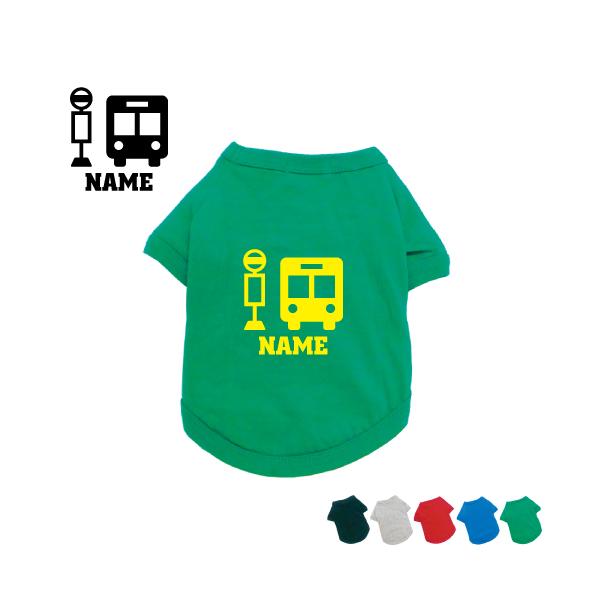 ^]1 hbOTVc hbOEFA ^ ^ ^ hCo[ oX KCh  ◯