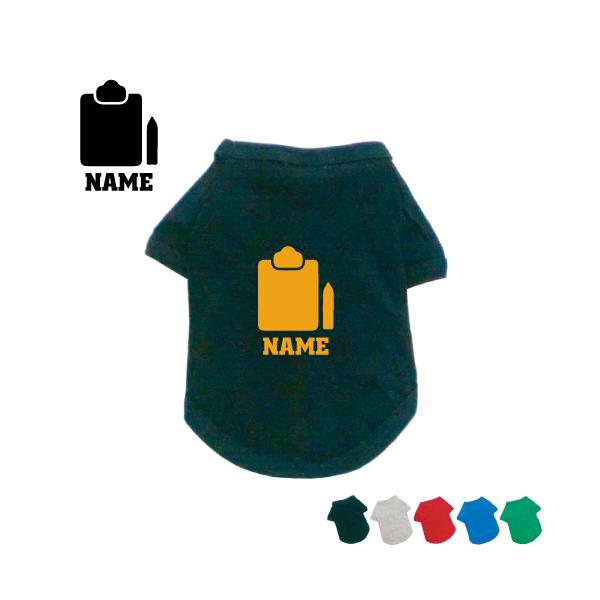 鏑 hbOTVc hbOEFA ^ ^ ^ Ǘ  fXN[N 