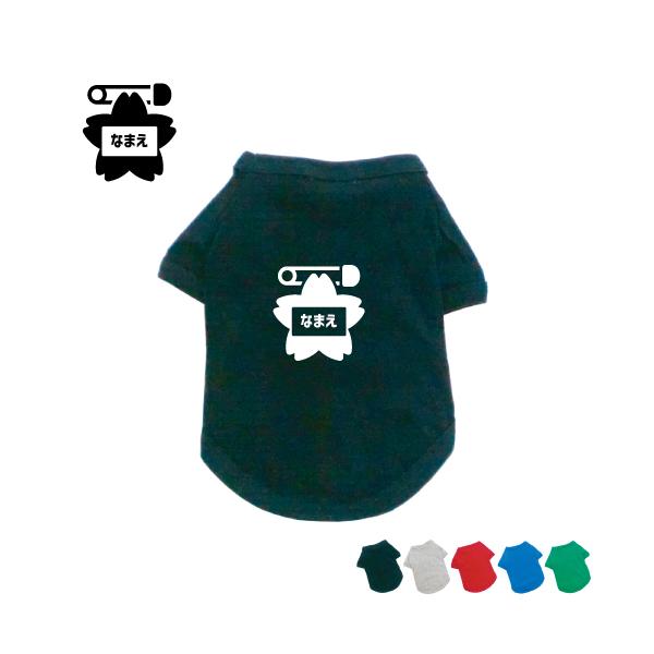 ۈmEct@2 hbOTVc hbOEFA ^ ^ ^  ǂ 搶 @ c