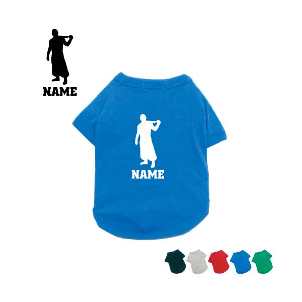 ΐE7 hbOTVc hbOEFA ^ ^ ^ H ԏ  ؍HEl