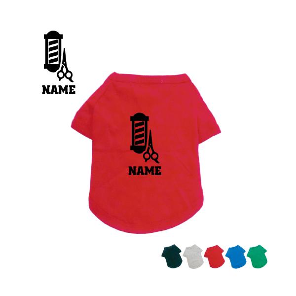 etEet2 hbOTVc hbOEFA ^ ^ ^  X T