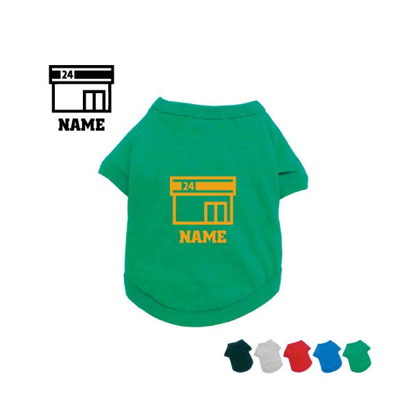 RrjX^bt hbOTVc hbOEFA ^ ^ ^ XgA `F[X X 24