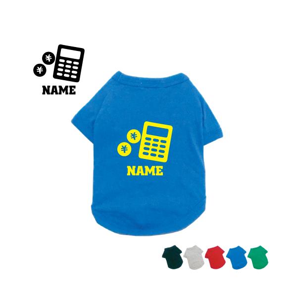 s3 hbOTVc hbOEFA ^ ^ ^ oN d