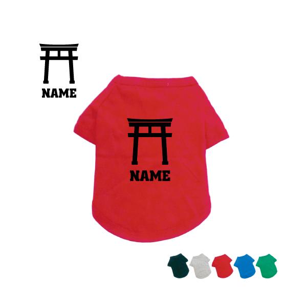 _ hbOTVc hbOEFA ^ ^ ^   䗘v  ݂