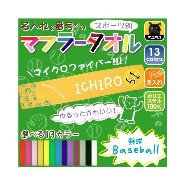 u싅v邩}t[^I ԍ/؃vg Jt `[J[ O Nu `[ I薼 T|[^[ LOi ܕi X|[c