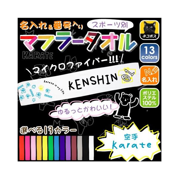 uv邩}t[^I ԍ/؃vg Jt `[J[ O Nu `[ I薼 T|[^[ LOi ܕi X|[c