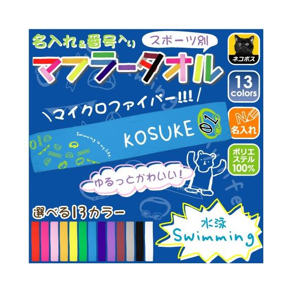 ujv邩}t[^I ԍ/؃vg Jt `[J[ O Nu `[ I薼 T|[^[ LOi ܕi X|[c