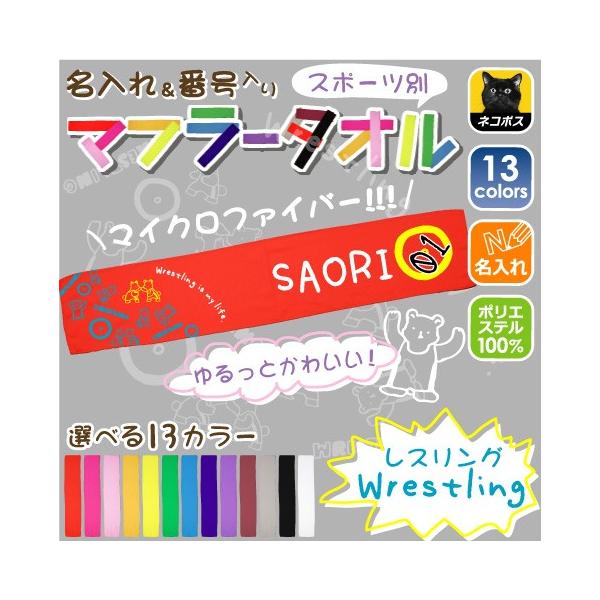 uXOv邩}t[^I ԍ/؃vg Jt `[J[ O Nu `[ I薼 T|[^[ LOi ܕi X|[c