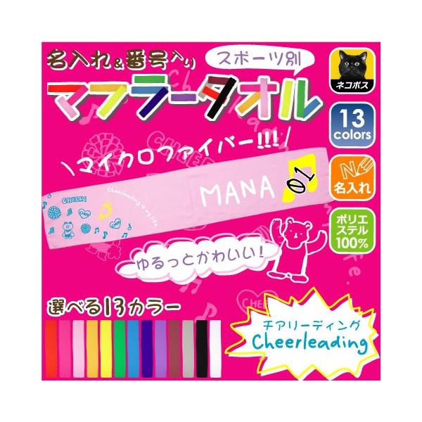 u`A[fBOv邩}t[^I ԍ/؃vg Jt `[J[ O Nu `[ I薼 T|[^[ LOi X|[c