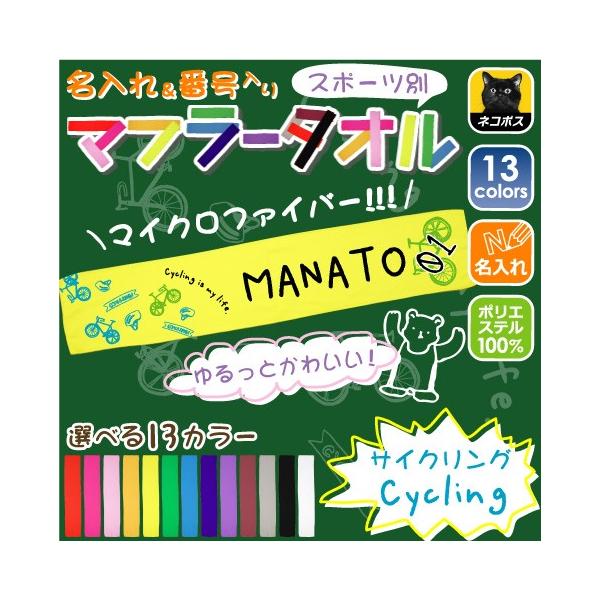 uTCNOv邩}t[^I ԍ/؃vg Jt `[J[ O Nu `[ I薼 T|[^[ LOi ܕi X|[c