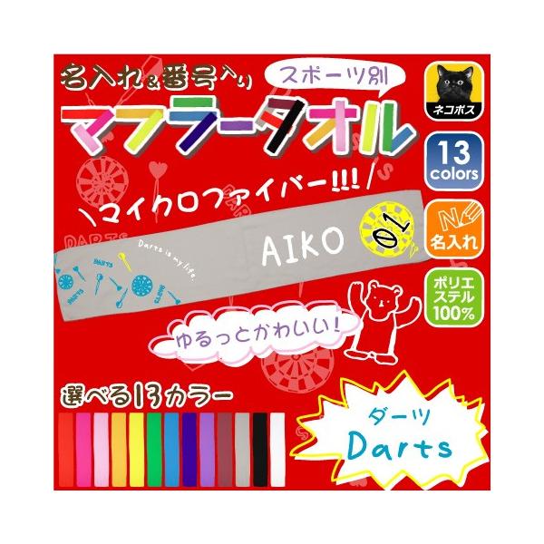 u_[cv邩}t[^I ԍ/؃vg Jt `[J[ O Nu `[ I薼 T|[^[ LOi ܕi X|[c