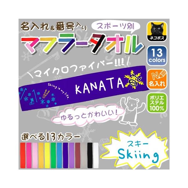 uXL[v邩}t[^I ԍ/؃vg Jt `[J[ O Nu `[ I薼 T|[^[ LOi ܕi X|[c