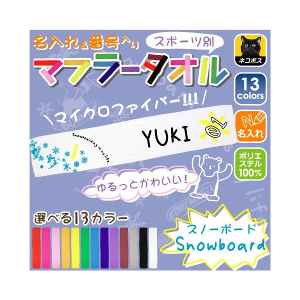 uXm[{[hv邩}t[^I ԍ/؃vg Jt `[J[ O Nu `[ I薼 T|[^[ LOi ܕi X|[c