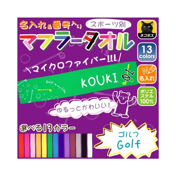 u{EOv邩}t[^I ԍ/؃vg Jt `[J[ O Nu `[ I薼 T|[^[ LOi ܕi X|[c