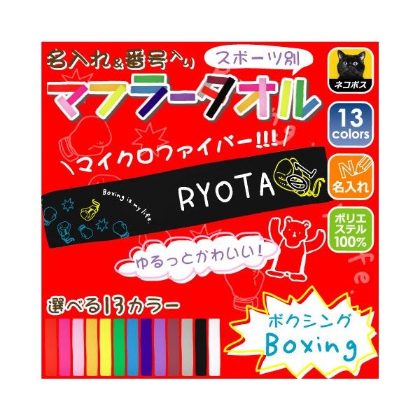 u{NVOv邩}t[^I ԍ/؃vg Jt `[J[ O Nu `[ I薼 T|[^[ LOi ܕi X|[c