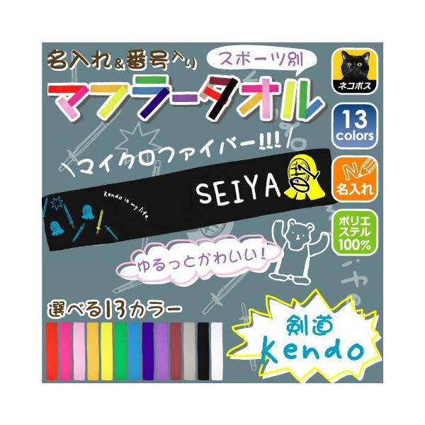 uv邩}t[^I ԍ/؃vg Jt `[J[ O Nu `[ I薼 T|[^[ LOi ܕi X|[c