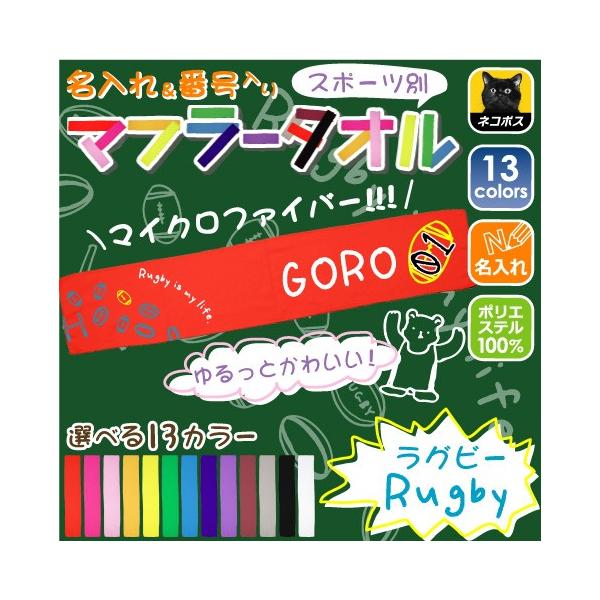 uOr[v邩}t[^I ԍ/؃vg Jt `[J[ O Nu `[ I薼 T|[^[ LOi ܕi X|[c