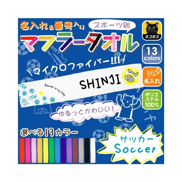 uTbJ[v邩}t[^I ԍ/؃vg Jt `[J[ O Nu `[ I薼 T|[^[ LOi ܕi X|[c