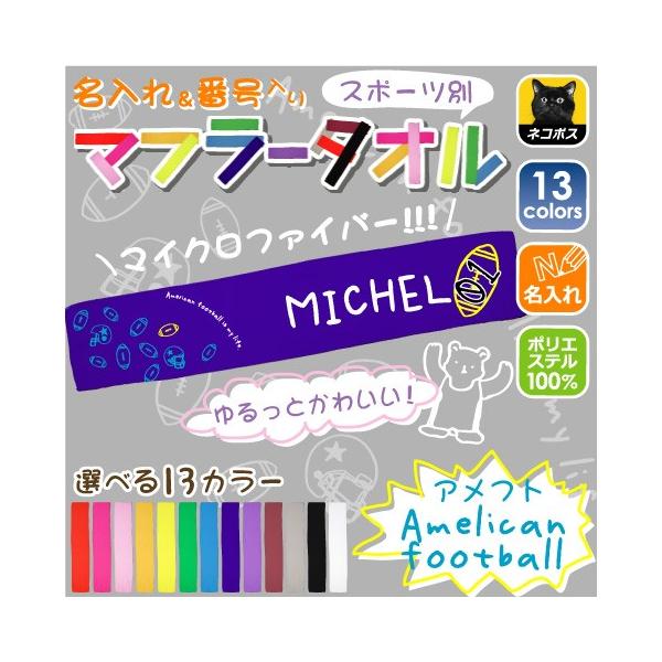 uAtgv邩}t[^I ԍ/؃vg Jt `[J[ O Nu `[ I薼 T|[^[ LOi ܕi X|[c