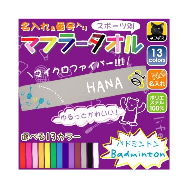 uoh~gv邩}t[^I ԍ/؃vg Jt `[J[ O Nu `[ I薼 T|[^[ LOi ܕi X|[c