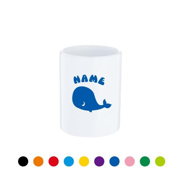 i~j ꓒۂ  Rbv ̂ݒq  Jbv