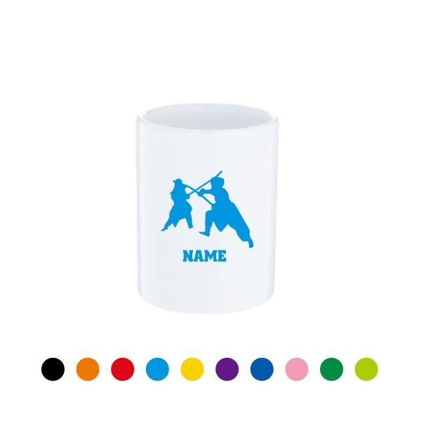 㓁2 ꓒۂ  Rbv ̂ݒq  Jbv