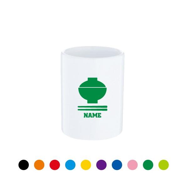 ǂԂ ꓒۂ  Rbv ̂ݒq  Jbv  V  ؘ